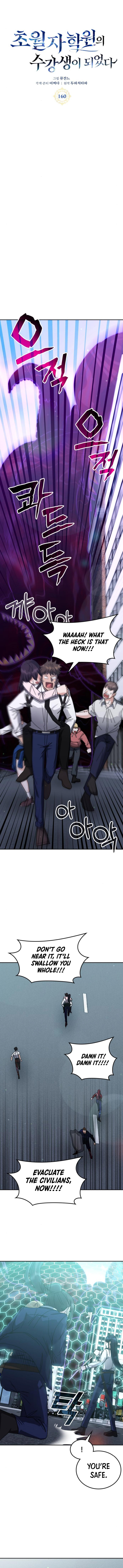 Transcension Academy Chapter 160 3